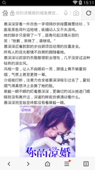 菲律宾移民局拉黑有什么后果。拉黑之后还能洗白吗？